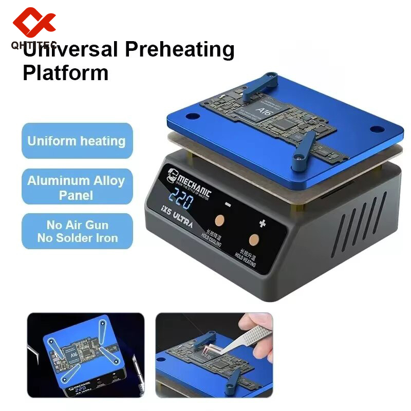 IX5 Ultra-EU/US 通用预热平台