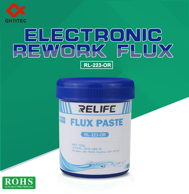 RL-223-OR无铅免洗助焊剂
