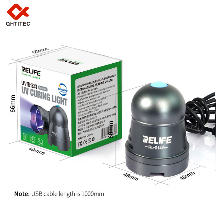 RL-014A LED绿油固化灯