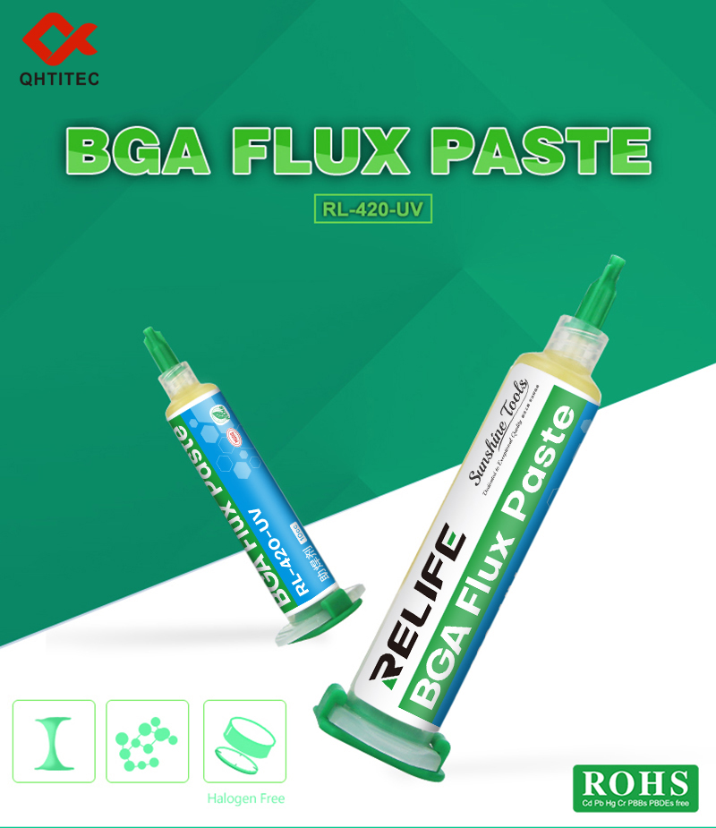 RL-420-UV BGA助焊剂