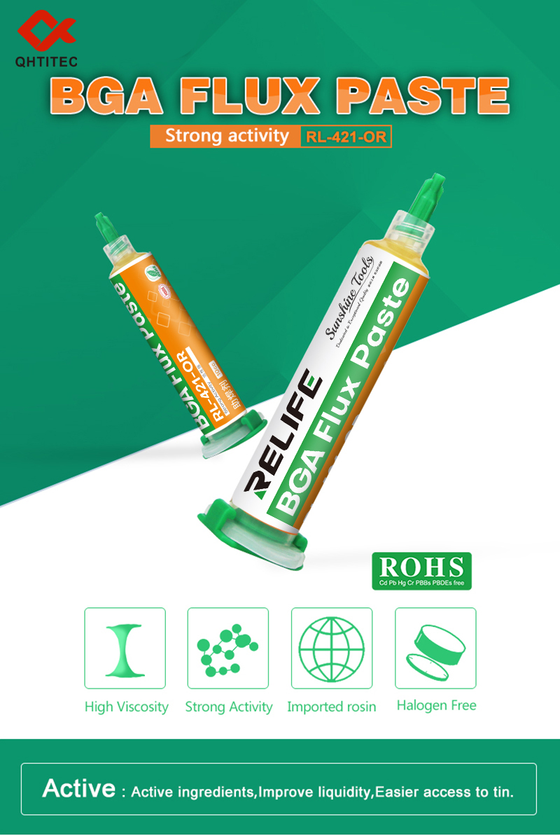 RL-421-0R BGA助焊剂