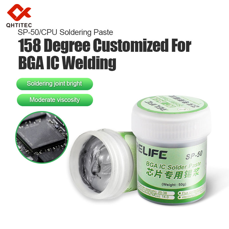 SP-50芯片专用锡浆