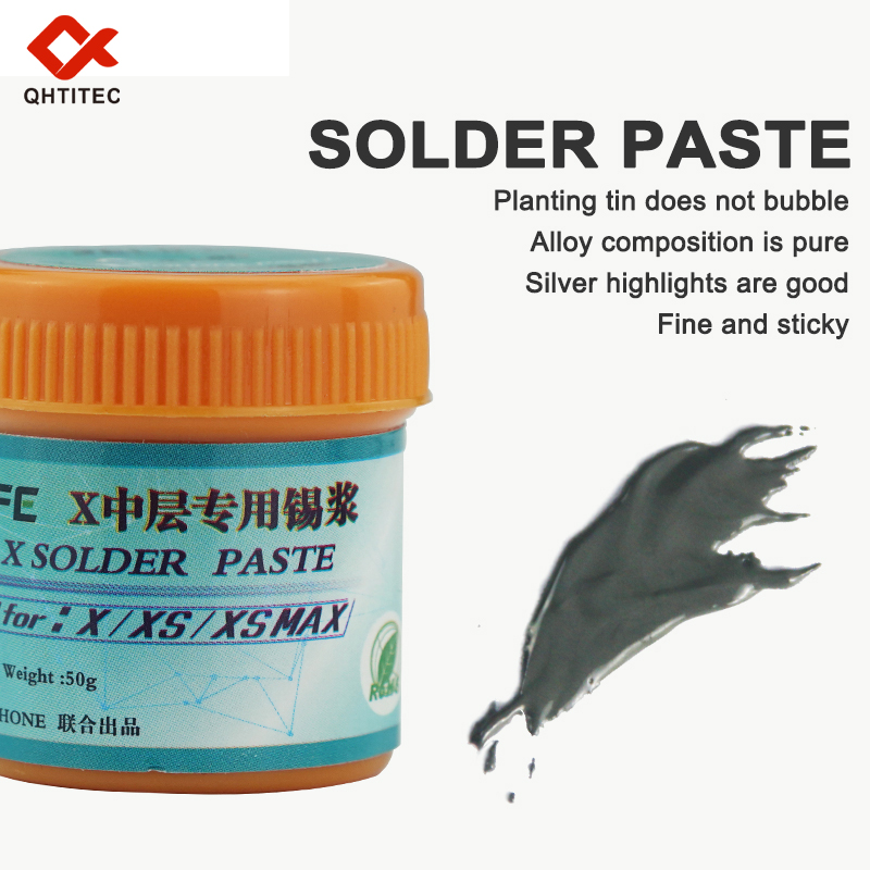 SP-X中层专用锡浆