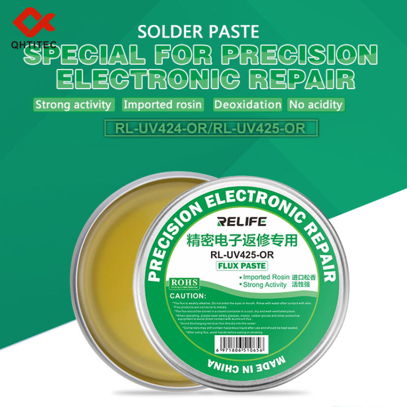 RL-UV424-OR精密电子返修专用助焊剂