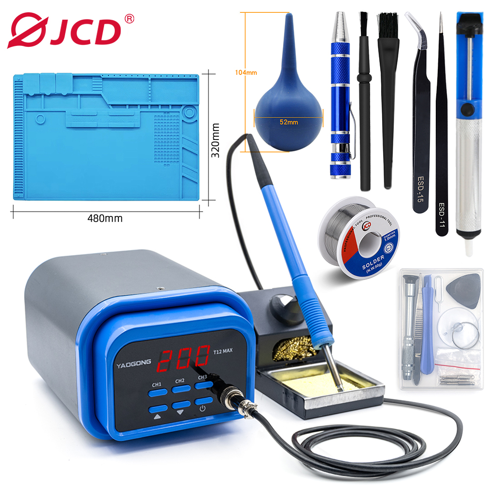 T12MAX-11TK 焊台 6974865245989/6974865245996