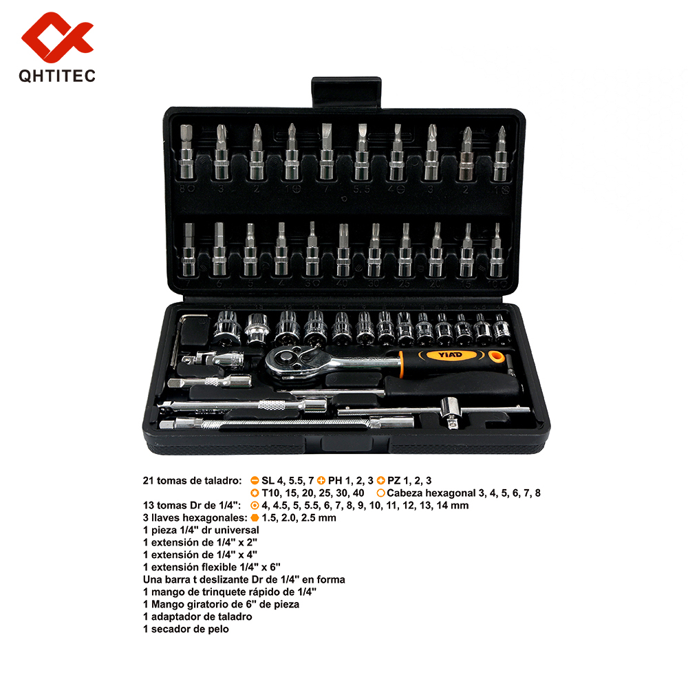 51015 棘轮扳手套装 JUEGO DE LLAVES DE CARRACA SOCKET WRENCH SET