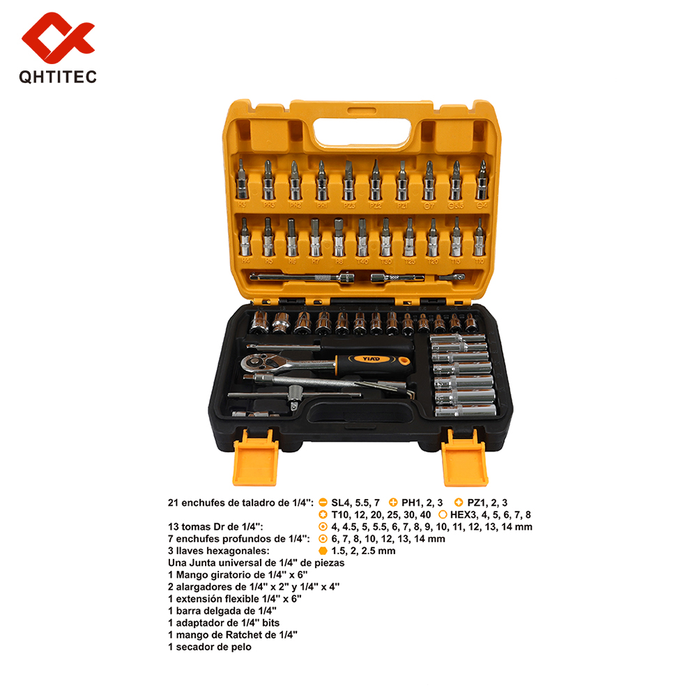 51016 棘轮扳手套装 JUEGO DE LLAVES DE CARRACA SOCKET WRENCH SET
