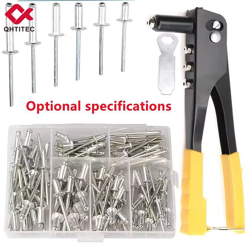 RTG01 120pcs铆钉枪