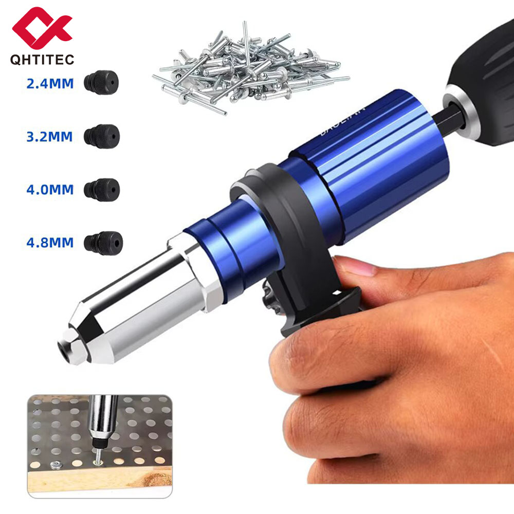 RTG02 电动铆钉枪转换头