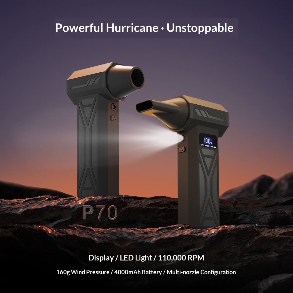 P70 暴力风扇