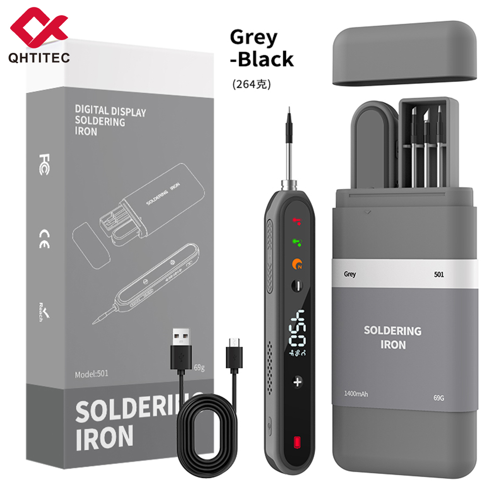 USB-501 电烙铁套装