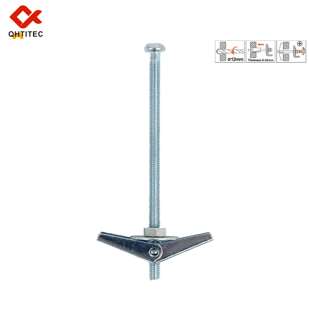 51845 铁飞机膨胀螺丝 TOGGLE BOLTS TORNILLOS DE PALANCA