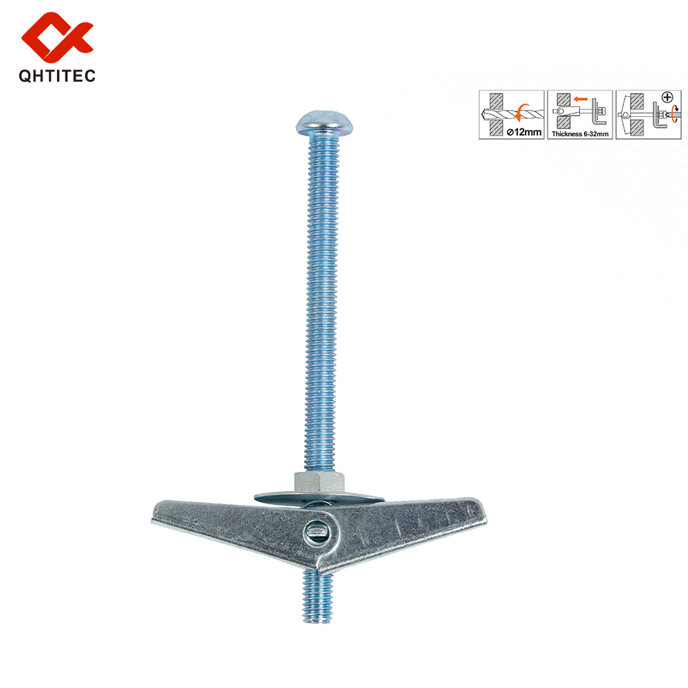 51846 铁飞机膨胀螺丝 TOGGLE BOLTS TORNILLOS DE PALANCA