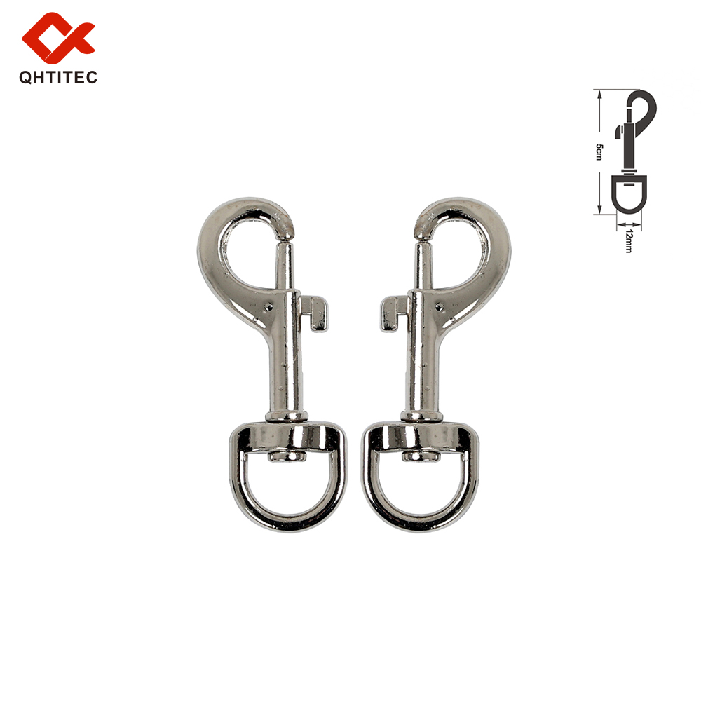 52554 钥匙链 LLAVERO KEY CHAIN