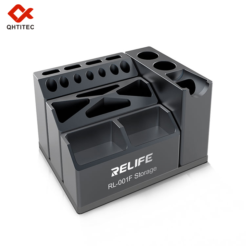 RL-001F铝合金多功能组合型收纳盒