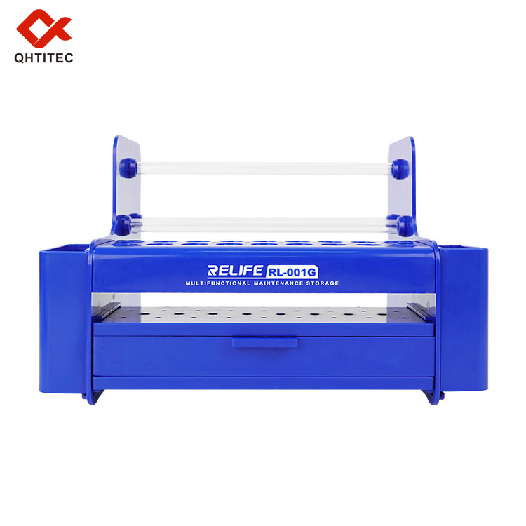 RL-001G多功能维修收纳盒