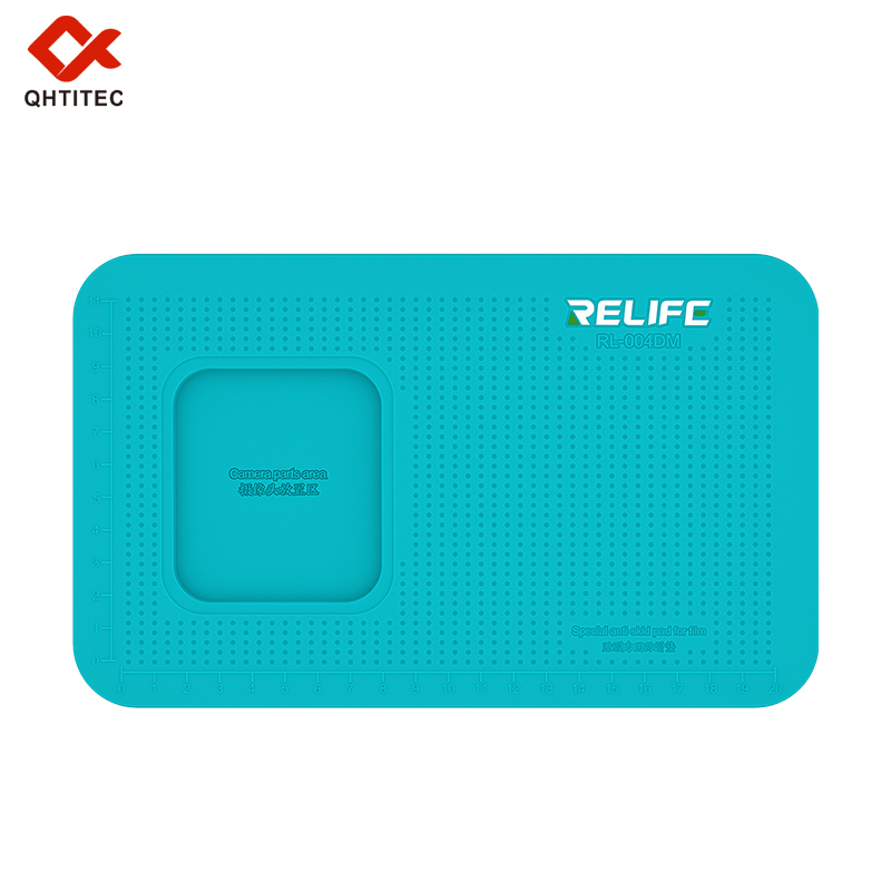 RL-004DM贴膜专用防滑垫