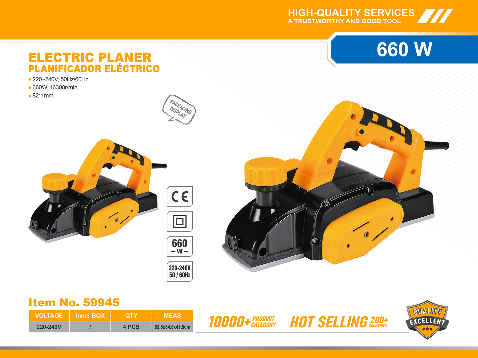 59945.jpg
