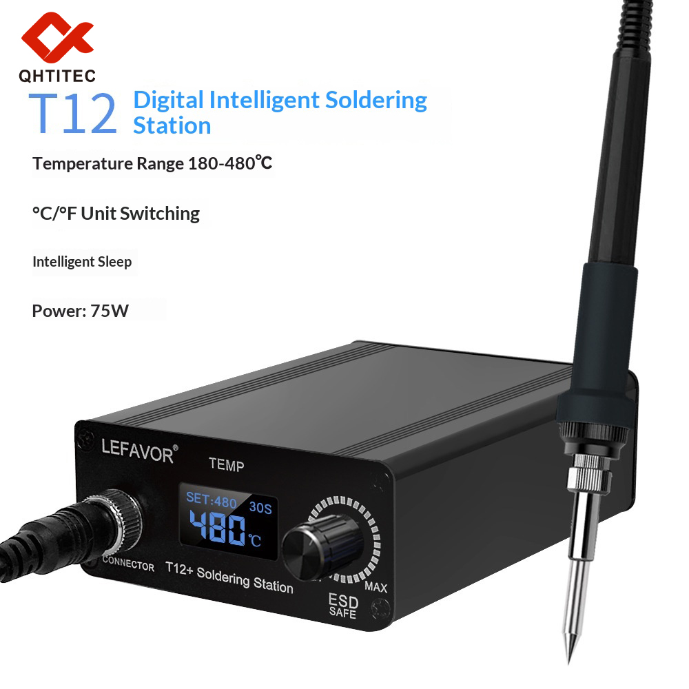 A12小屏标配+936R蓝支架