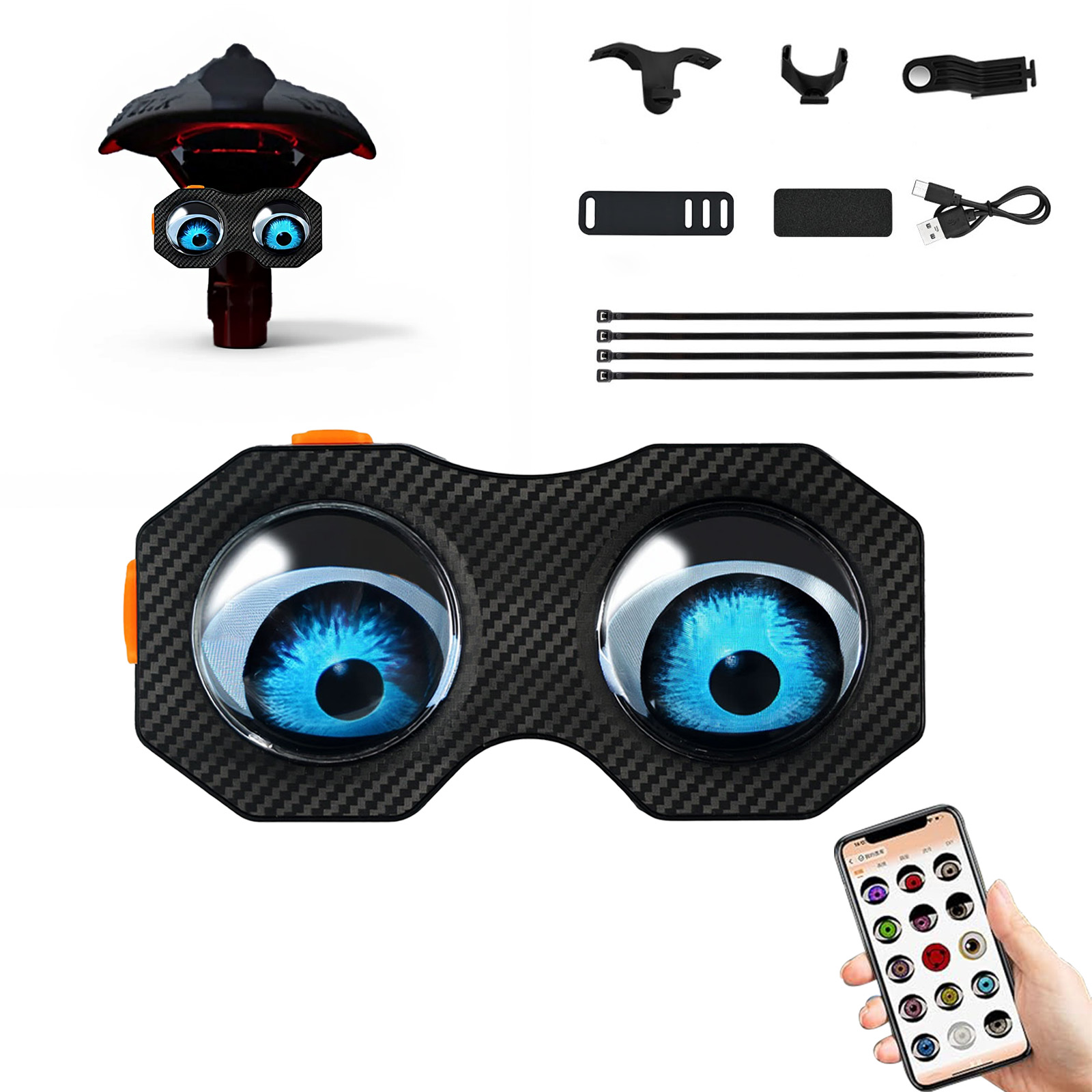 恶魔眼灯 SZWS-EMZY