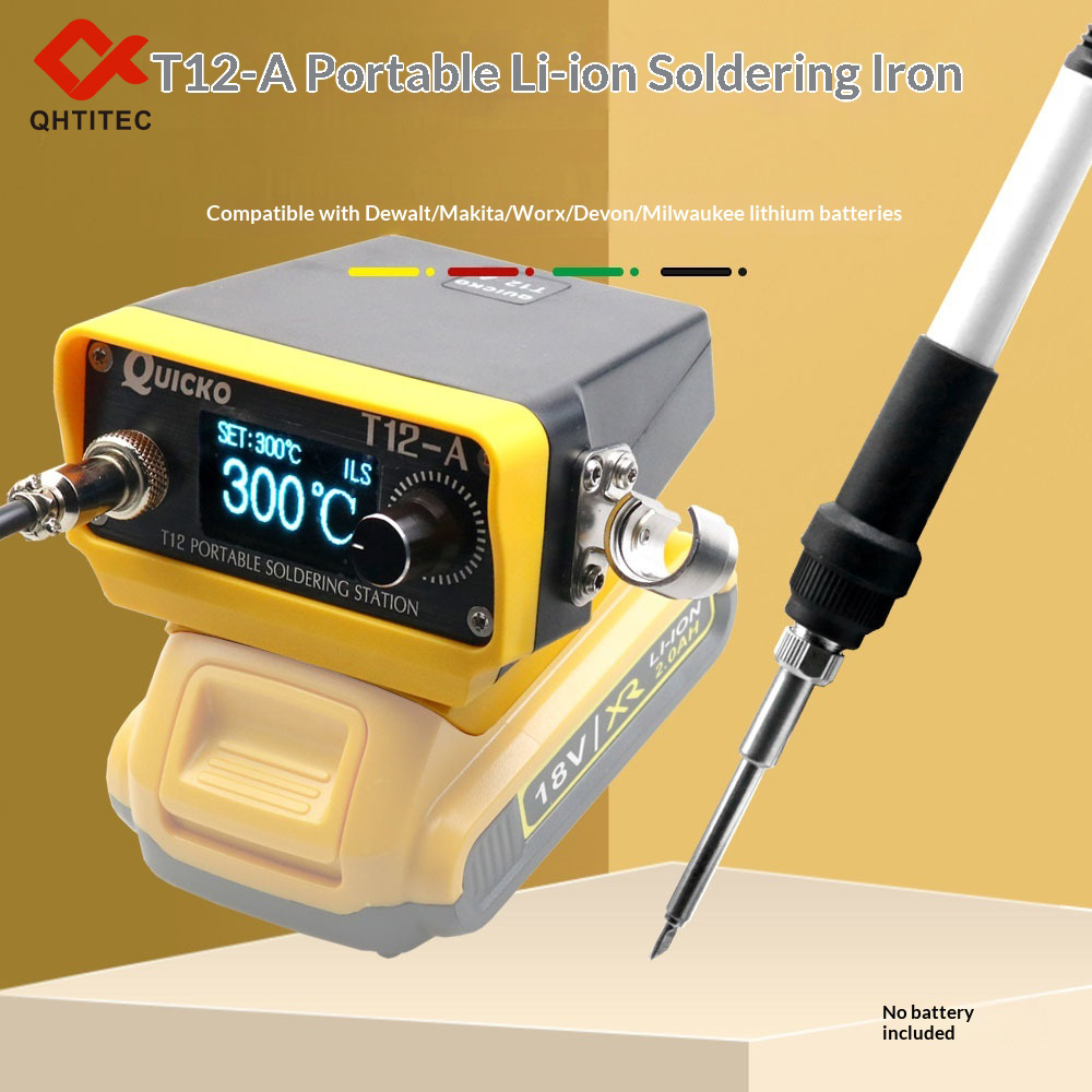 T12锂电池充电式无线便携式自动休眠数显焊台