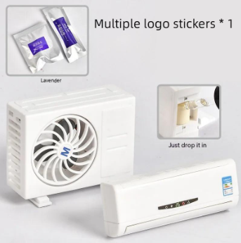 出风口香薰小空调