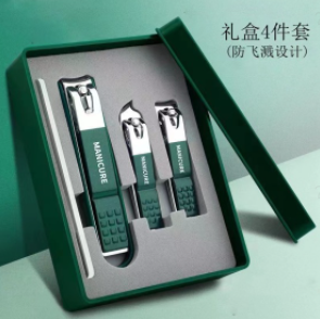 zjq4jt 指甲钳件套