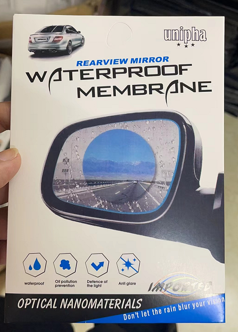 后视镜雨膜（一对）100*145mm