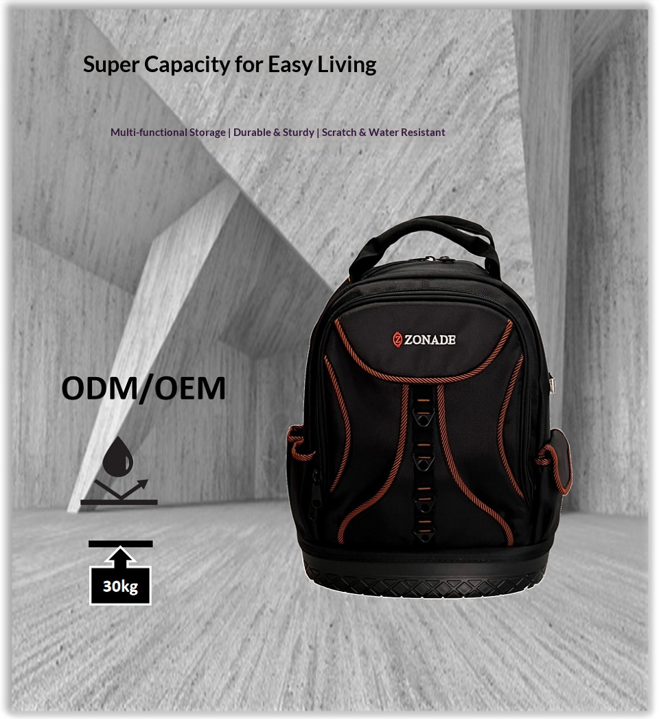 多功能工具双肩包