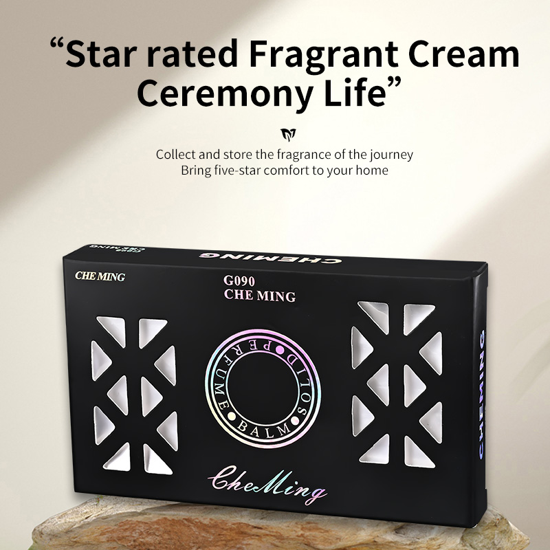 固体香膏（古龙）/（邂逅）/（栀子花）（柠檬）/（桂花）