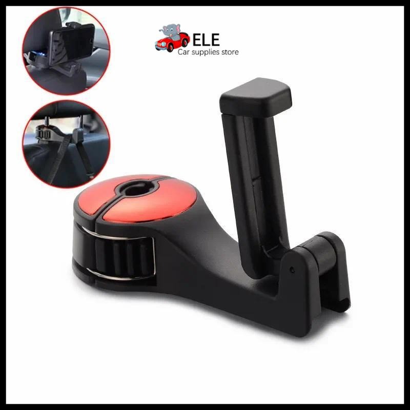 汽车挂钩-黑/红色