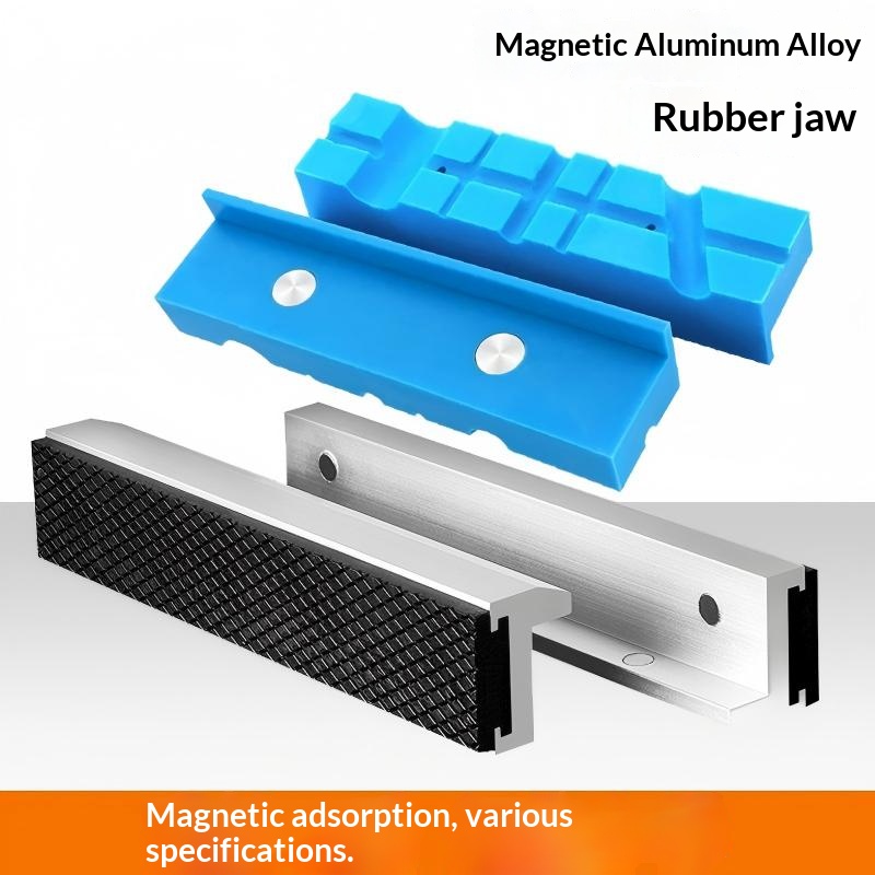 钳口磁性保护条