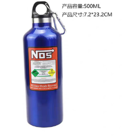 水杯-蓝色/红色500ml/水杯-蓝色/红色750ml