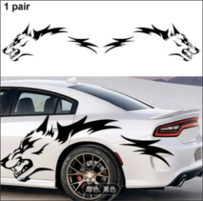 狼头侧裙车贴-黑色 LCQ-BL