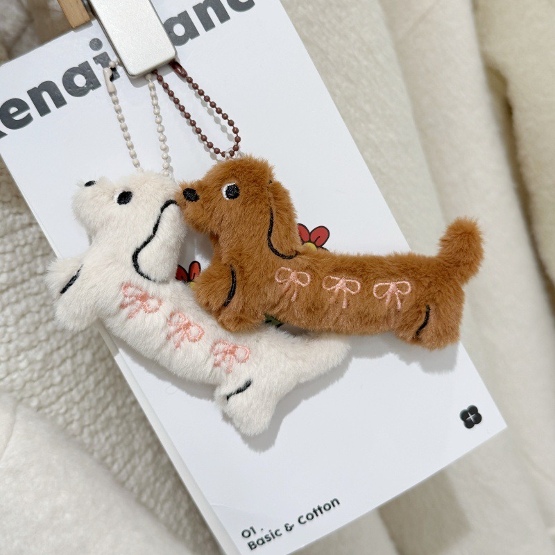 1005009694200427&nbsp; 2PCS Kawaii腊肠犬毛绒钥匙扣卡通小狗钥匙扣情侣钥匙扣可爱背包吊坠装饰圣诞礼物