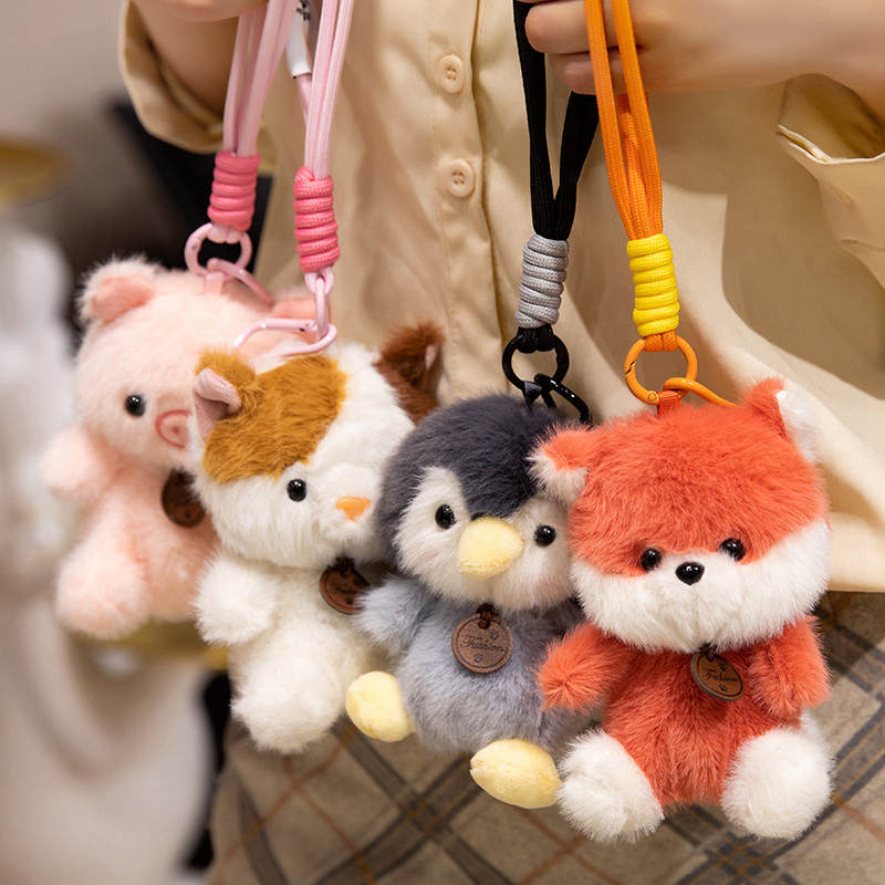 1005009094437150&nbsp; 12款Aroma卡通动物毛绒吊坠狐狸熊猫Sloth小猪恐龙玩具可爱钥匙扣吊坠包装饰汽车内饰