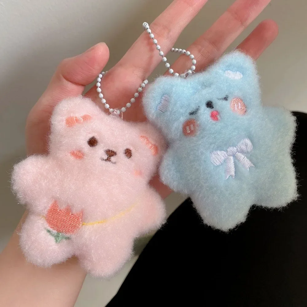 1005008270527635&nbsp; 卡通熊吱吱毛绒钥匙扣玩具吊坠可爱娃娃玩具Kawaii软填充袋饰品情侣朋友礼物