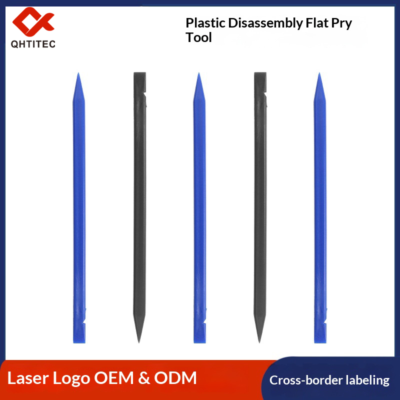 WJGJ-0161维修扁撬