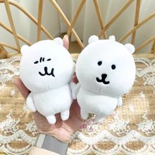 1005010414141234&nbsp; 小丑熊动漫毛绒钥匙扣可爱北极熊情人节玫瑰系列包吊坠Kawaii软包精致生日礼物