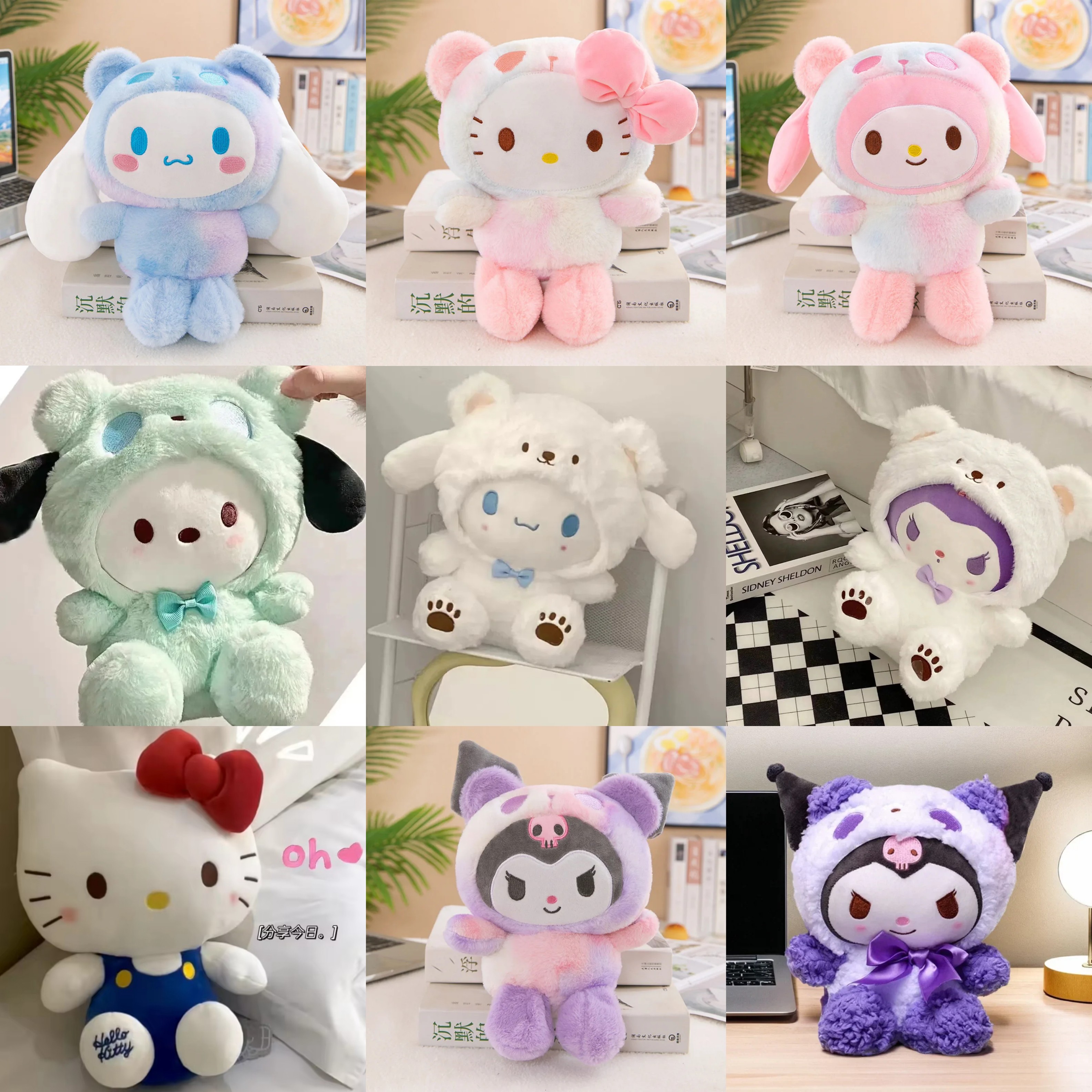1005010627816578&nbsp; 25CM Kawaii三丽鸥毛绒Hello Kitty肉桂卷Kuromi Pochacco毛绒娃娃卡通可爱玩具儿童生日礼物