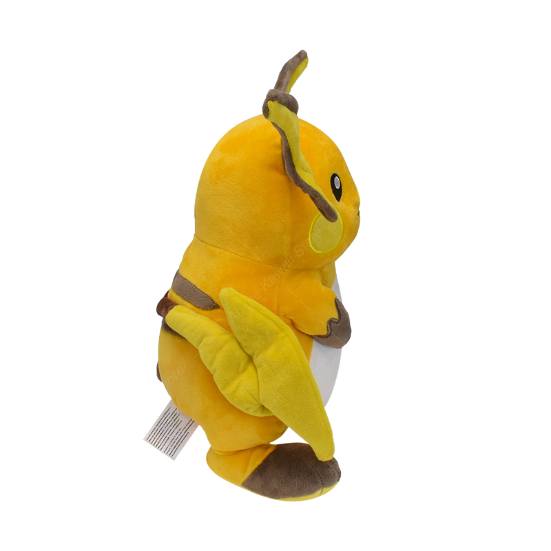 1005006948262701&nbsp; 32cm Kawaii口袋妖怪毛绒玩具Pichu Evolution Raichu填充娃娃Peluche装饰圣诞礼物儿童