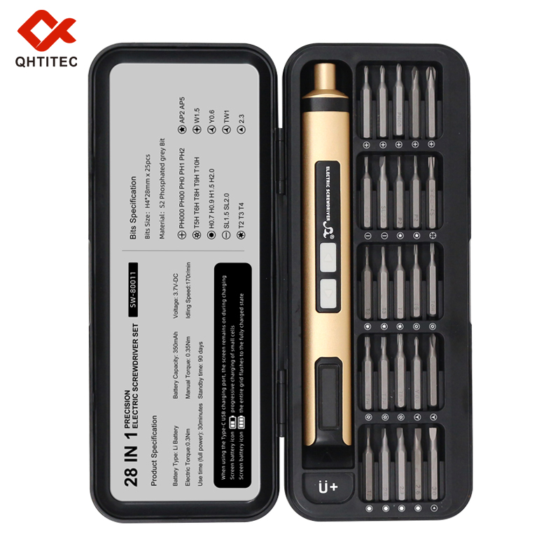 80011-25合1电动螺丝刀套装