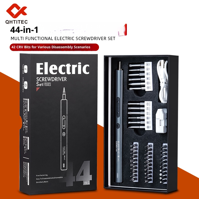 80102-44合1电动螺丝刀套装