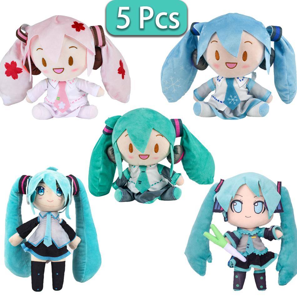 1005007261940984&nbsp; 卡通20厘米初音未来毛绒玩偶玩具，动漫樱花初音未来雪初音角色，可爱坐姿