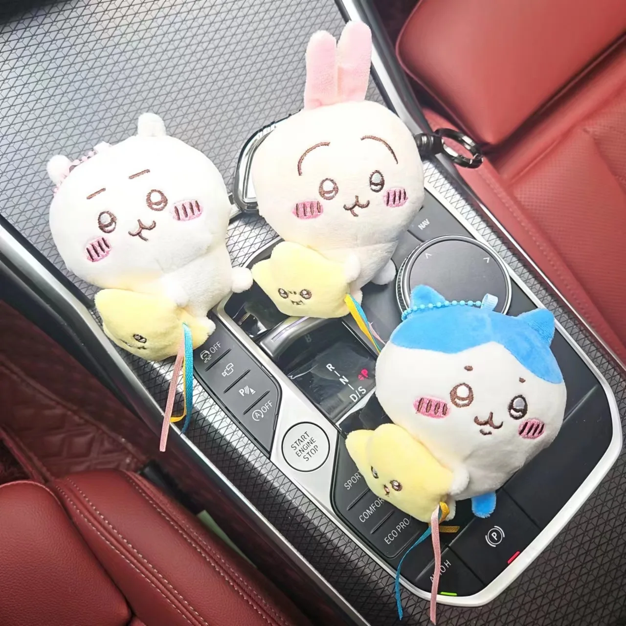 1005009004140784&nbsp; 千川毛绒玩偶吊坠星抱系列八宝箱USAGI可爱卡通钥匙扣挂饰毛绒玩偶配件