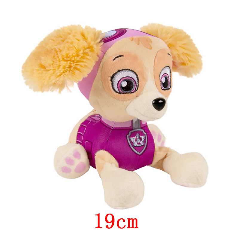 1005007801010606&nbsp; 狗狗巡逻队幼犬玩具毛绒玩偶巡逻玩具玩偶珠穆朗玛峰帕图拉犬动作动漫角色儿童