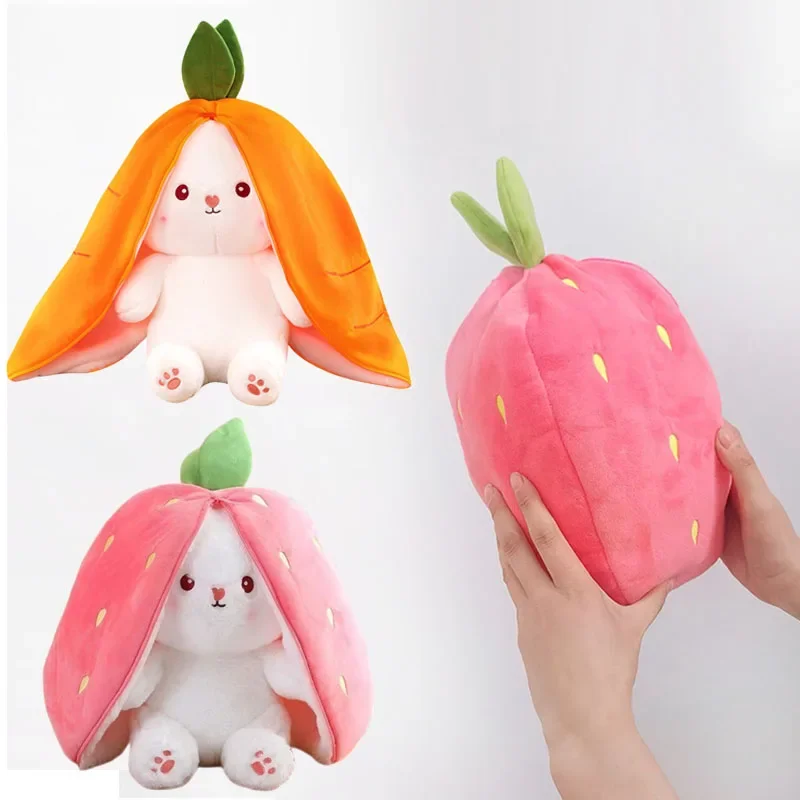 1005007562547433&nbsp; 25厘米草莓胡萝卜兔子毛绒玩具