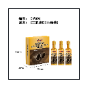 MLS-CM005 三元催化器清洗剂两瓶装120ml金装/MLS-CM006三元催化器清洗剂三瓶装120ml金装