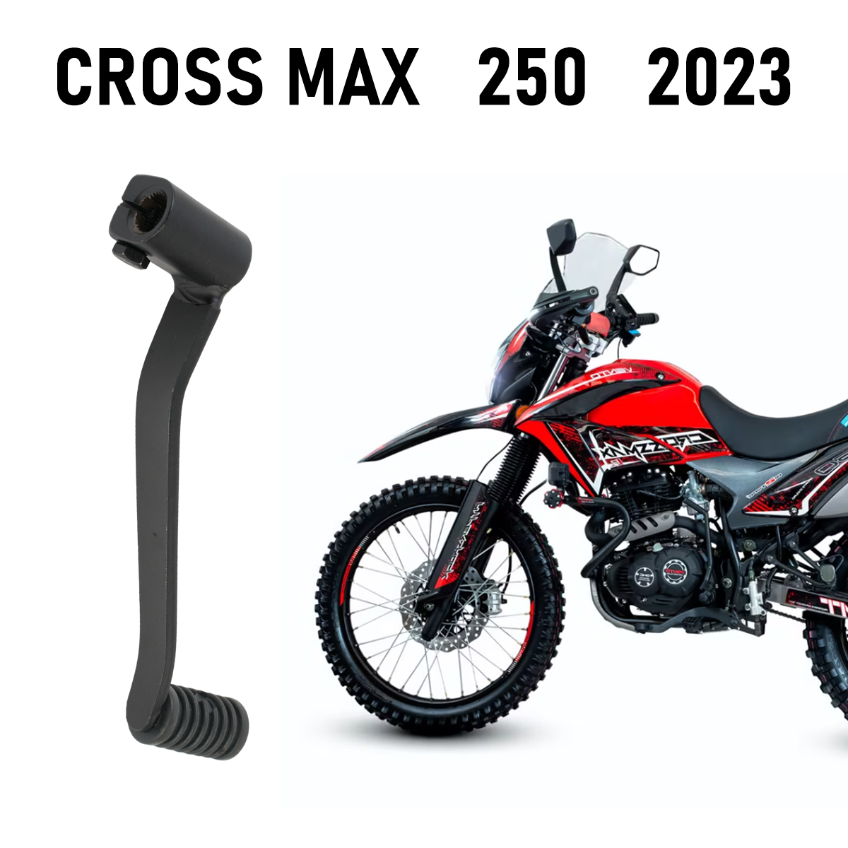 MXN0040 变档杆 palanca de cambios