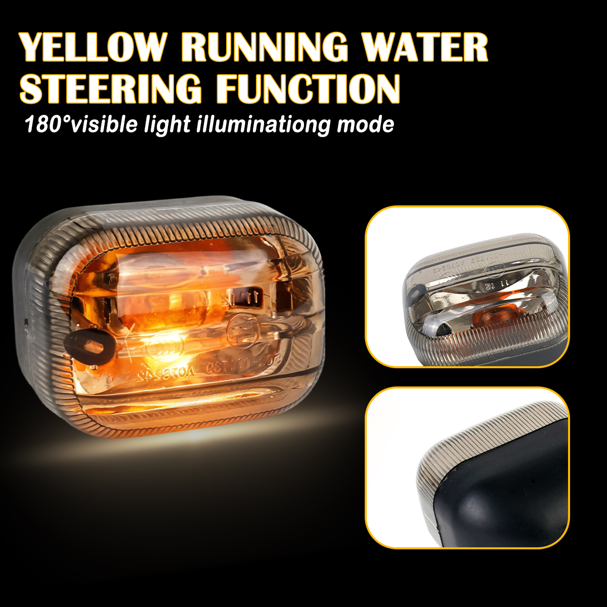 MXN0370 后转向灯